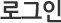 α
